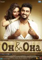  Ки и Ка смотреть онлайн (2016) 